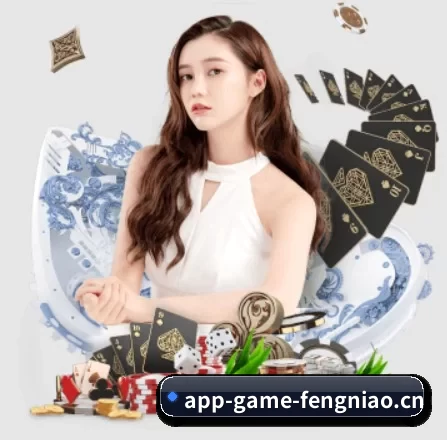 蜂鸟电竞 APP
